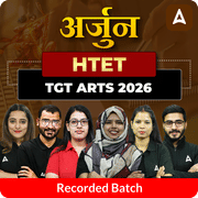 अर्जुन | HTET TGT Arts 2026 | Recorded Batch by Adda247
